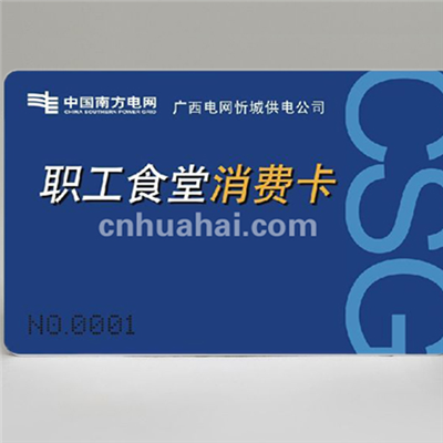Topaz512 NFC card